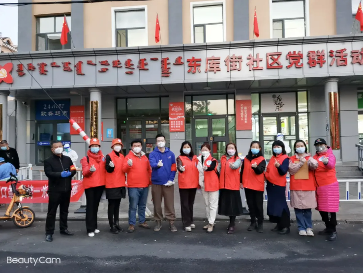 德利源公司聞令而動(dòng)，助力抗疫