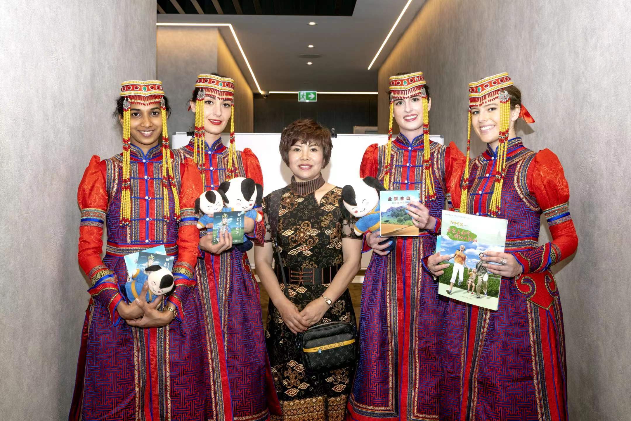 赤峰文旅推薦會——澳大利亞“春晚”