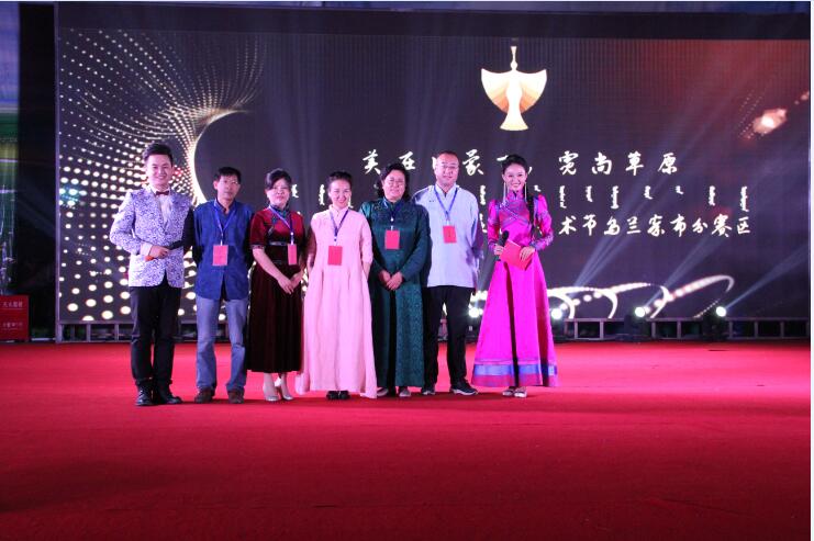 “美在內(nèi)蒙古、霓尚草原——第十五屆蒙古族服裝服飾藝術(shù)節(jié)”烏蘭察布分賽區(qū)