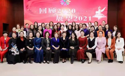 德利源民族服飾有限公司近日榮獲多項(xiàng)榮譽(yù)