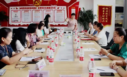 明確工作目標方向 從“商”字出發(fā) 增強粘合度 促進內(nèi)循環(huán)