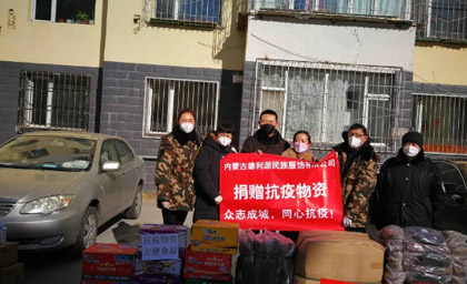 助力抗疫第一站電機(jī)小區(qū)防控點(diǎn)