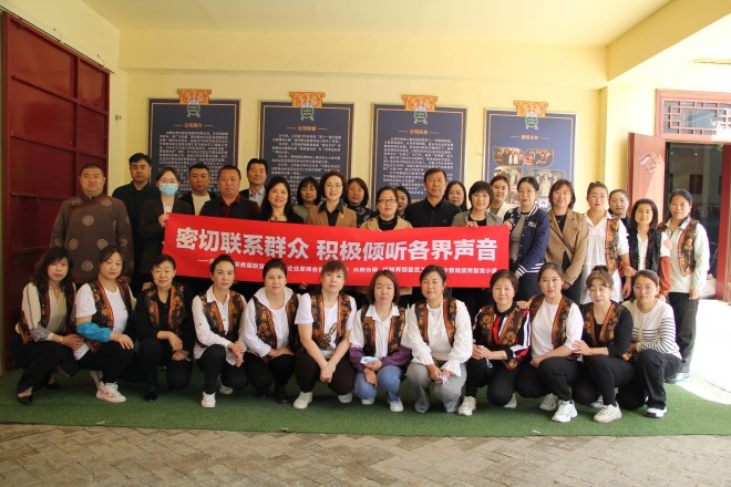 密切聯(lián)系群眾—市政協(xié)委員走進(jìn)“德利源”公司聽聲問需
