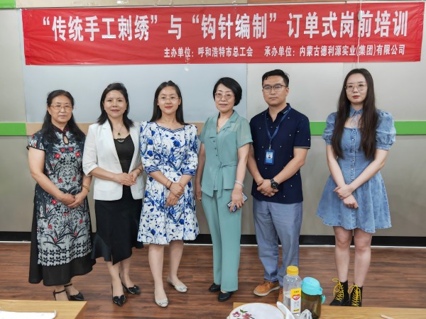 傳統(tǒng)手工藝培訓(xùn)班結(jié)業(yè)啦！