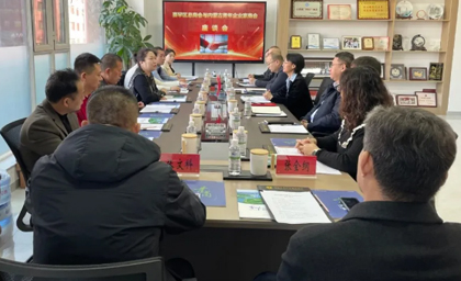 賽罕區(qū)總商會與內(nèi)蒙古青年企業(yè)家商會締結(jié)為友好商會