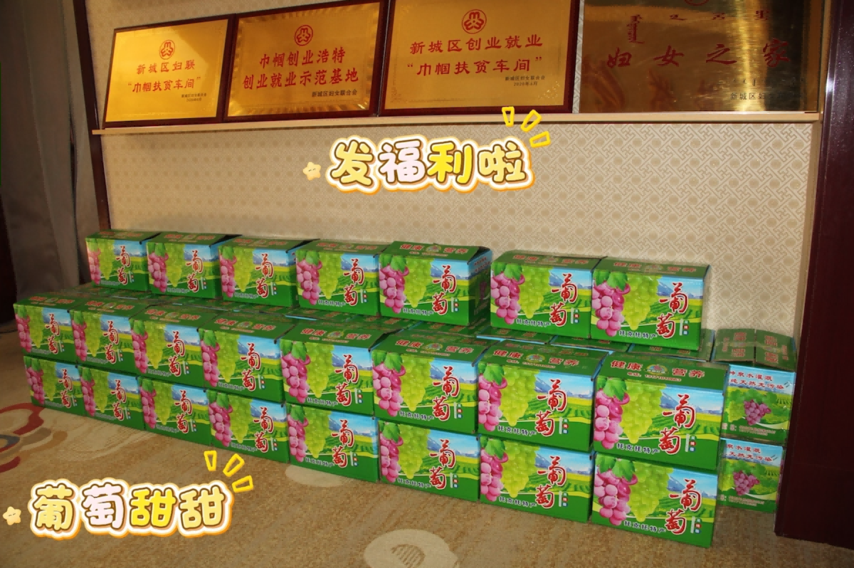 wechat_2025-10-06_101744_468.png wechat_2025-10-06_101744_468.png